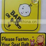 Good Condition Baby on Board Car Warning Sign (M-CS051)