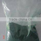 Best Seller of Basic Chromium Sulphate thumbnail-6