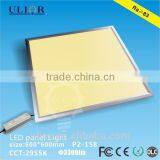 Shenzhen Factory Surface Mounted Led Panel Light Remote Led Flush Mount Ceiling Light thumbnail-1