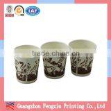 Coffee Disposable Wholesale Paper Cups