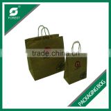 FASHION DESIGN PAPER SHOPPING BAGS CUSTOM PRINT PAPER BAG WITH HANDLES                        
                                                Quality Choice