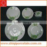 20pcs Cookware Set