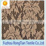Wholesale White Printed Nylon Tulle Lace Fabric for Clothing
