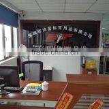 Shenzhen Hongfu Sports Goods Co., Ltd. company overview - view 2 thumbnail