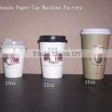 Disposable Paper Cup with lid for hot coffee