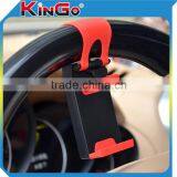 Hot New Clip on Car Steering Wheel Smart Cell Phone Car Holder thumbnail-1