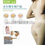 Double Sides Adhesive Tape Used on Underwears thumbnail-1