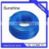 Home Cable Low Voltage Fire Resistance IEC60227 thumbnail-1