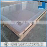 China Cheap Plexiglass Sheets