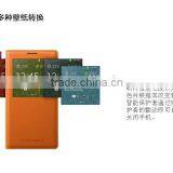 New Arrival Ultra Thin Leather Flip Case for Samsung Galaxy Note 3 With Smart Window and Sleep Function thumbnail-3