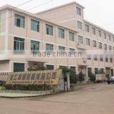 Pujiang Longxiang Industry & Trading Co., Ltd. company overview - view 2 thumbnail