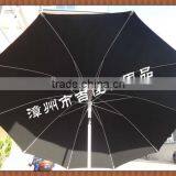 CFT-220DG Dark Green 220CM Tilt Mechanism for Patio Umbrella thumbnail-4