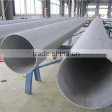 Fujian Huacheng Stainless Steel Tube Co., Ltd. company overview - view 4 thumbnail