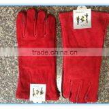 10.5'' Furniture Leather Gloves Double Palm Stock for Sale thumbnail-5