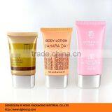 Facial Scrub Cosmetic Packaging