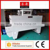 Automatic Shrink Wrapping Machine thumbnail-3