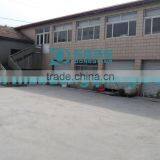 Zibo Dongqiang Environmental Protection Equipment Co., Ltd. company overview - view 1 thumbnail