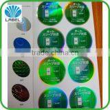 High Quality Customized Laser Anti-fake Hologram Label Sticker, Waterproof Adhesive Sticker, Vinyl Roll Sticker
