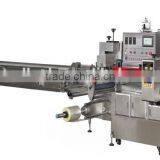 Hot Sale Soda Biscuit Horizontal Packing Machine