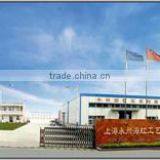 Shanghai Yongzhou Haihong Arts&Crafts Co., Ltd. company overview - view 2 thumbnail