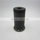 Oil Filter Element 6692337 for Kubota thumbnail-3