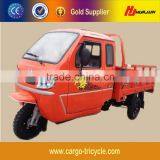 Factory Directly Supply 3-Wheeled Motorcycle/Cabin Cargo Tricycle thumbnail-2