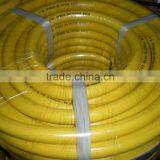 High Quality PVC Yellow Colour Shower Hose thumbnail-1