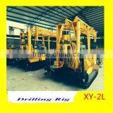 Market Price Crawler Mounted Soil Drilling Rig XY-2L Drilling Rig thumbnail-1
