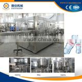 Automatic PET bottle water packaging machine                        
                                                Quality Choice