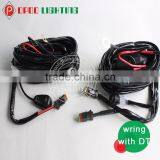 China Wholesale Car Light Wiring Harness, High Power Car Light Wiring Harness