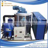 High Production and Cheapest Industrial Flake Ice Machine(F80WF-A) thumbnail-3