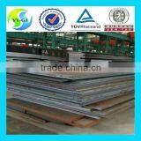 ASTM A633 Gr.C Steel Plate thumbnail-6