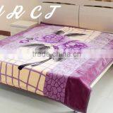 Soft Blanket thumbnail-2