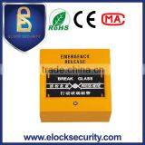 Yellow Door Emergency Break Glass