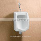Wall Mount Hospital Men's Urinal thumbnail-4