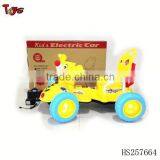 8CH RC Vehicle Toy Ride on Cars thumbnail-1