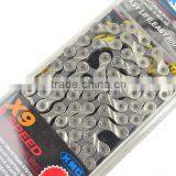 Hot Sale High Quality Bicycle Chain Bicycle Chain thumbnail-1