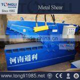 High Efficiency Scrap Metal Shear Machine,metal Shearing Machine for Sale thumbnail-1