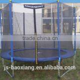 2015 Cheapest Trampoline for Sale With Competitive Price thumbnail-2