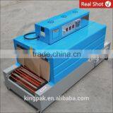 BSD400 Horizontal Heat Shrink Packing Machine thumbnail-3