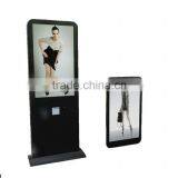 Best Quality Virtual 3D Fitting Room for Shopping Mall, Clothing Store,Stores,Market,Brand,Fashionable,dress,Exhibition thumbnail-1