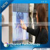 55'' Rear Touch Screen Foil On Mall Shop Window thumbnail-2