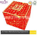 Top Grade Newest Archaize Style Tea Cup And Saucer Box