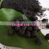 Pellet Coal Based Activated Carbon for Air Filter thumbnail-4