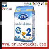 Pouches for Milk/ Powder Package/food Grade Milk Powder Plastic Bag