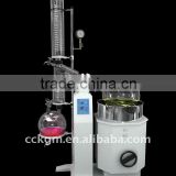 20L 30L 50L rotary evaporator with water bath