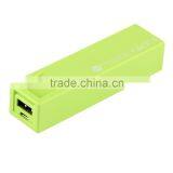 2015 New Design Rohs Power Bank Charger, Blue Power Bank for Handphone thumbnail-4