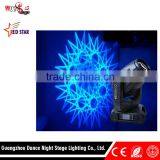 Top Consumable Products OSRAM 10R Double Pole Big Sky Beam Light thumbnail-6