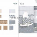 AAA GRADE GLAZED DIGI 3D WALL TILES thumbnail-1