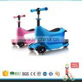 China Best Price Easy Steer Bicycles For Baby